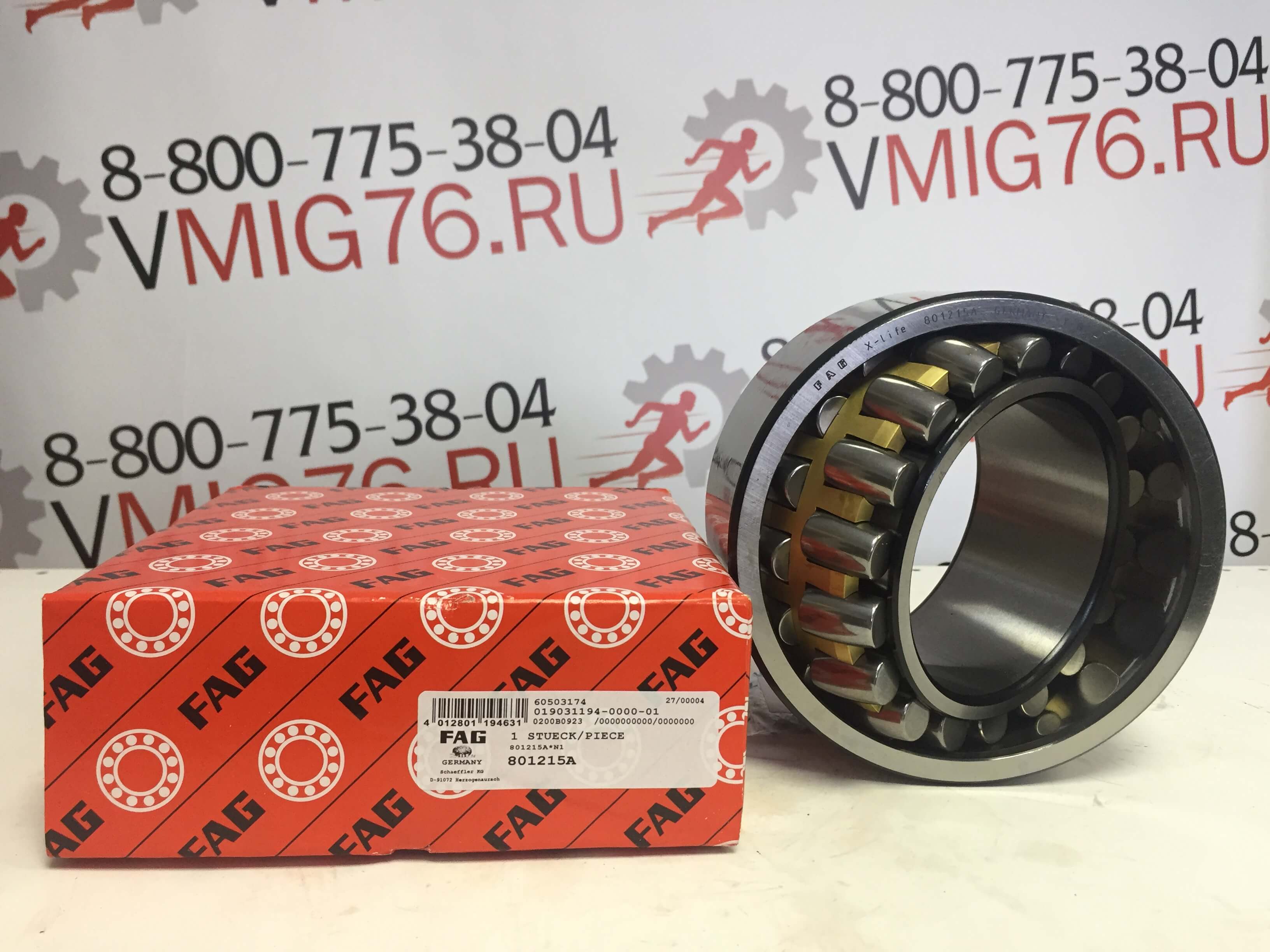Подшипник FAG 801215A